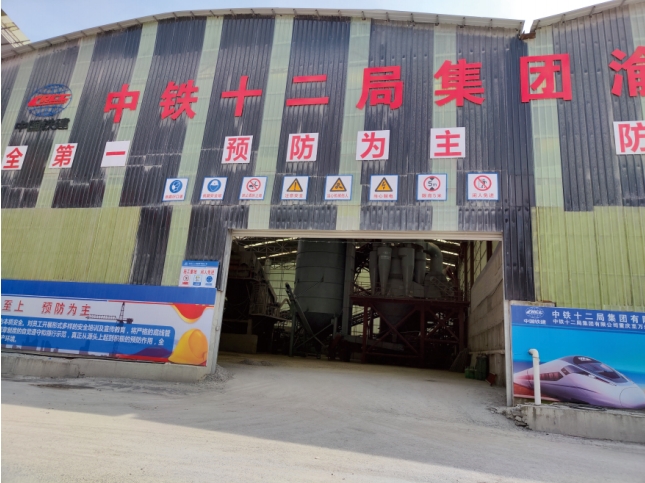 重慶光阜實業有限公司 重慶光阜實業有限公司